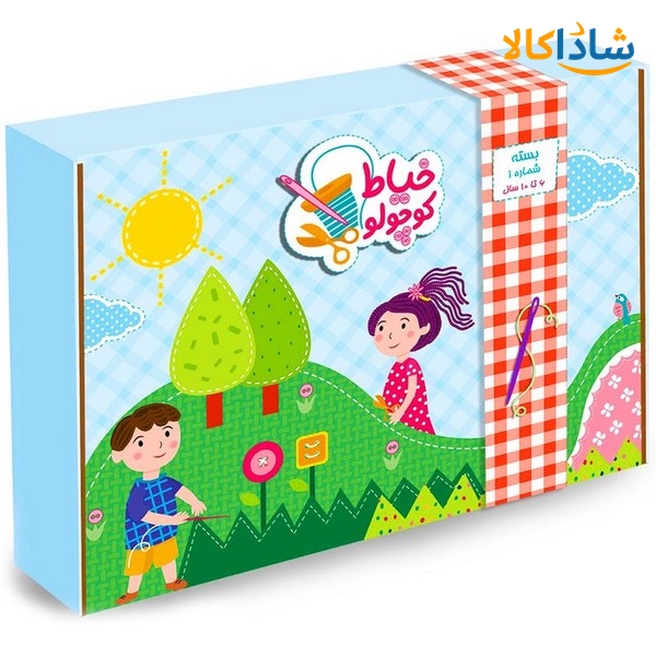 ساختنی خیاط کوچولو بسته شماره یک